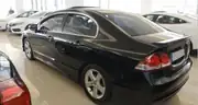 Honda Civic FD6 Paslanmaz Çelik Krom Cam Çıta Seti (Tam Tur) 3