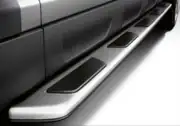 Audi Q7 4M 2016-2020 Yan Basamak Seti< 4