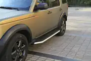 Land Rover Discovery 3 & 4 (L319) Orijinal Yan Basamak Seti 4