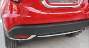 Honda HR-V (2016-2018) Arka Tampon Reflektör Çerçevesi Krom Seti 3