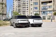 Range Rover L405 (13-17) için 2022+ L460 Kasa Dönüşüm Kiti 4