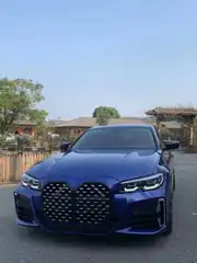 BMW 3 Serisi G20 G22 Ön Tampon & Panjur Seti (2019+) 2