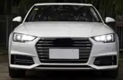 Audi A4 B9 2016-2019 Xenon Uyumlu Matrix Full LED Far Seti 5