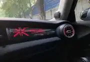 MINI Cooper F55/F56/F57 (14+) Uygulama Kontrollü RGB Ambiyans Seti 2