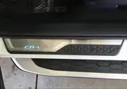 CR-V 2018-2019 IÇIN UYUMLU  KAPI ESIGI NIKELAJI MAVI 3