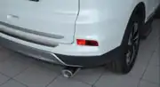 Honda CR-V 2012-2017 Paslanmaz Çelik Oval Egzoz Ucu 2
