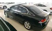 Honda Civic FD6 Paslanmaz Çelik Krom Cam Çıta Seti (Tam Tur) 5