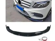 Mercedes E Serisi W213 Ön Lip Eklentisi Piano Black (AMG Paket İçin) 3