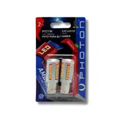 PHOTON PY21W EXCLUSİVE SERİ LED SİNYAL 1