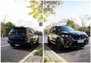 X5 F15 SERİSİ İÇİN UYUMLU G05 LCI X5M FACELIFT BODY KIT 4