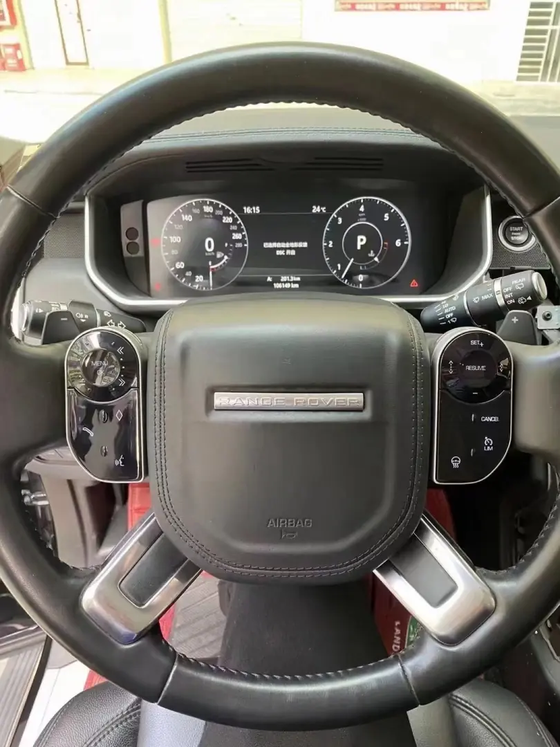 Range Rover Vogue(L405)/Sport(L494) 2013-2017 Makyajlı Direksiyon Tuş Takımı