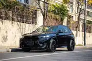 X5 F15 SERİSİ İÇİN UYUMLU G05 LCI X5M FACELIFT BODY KIT 3